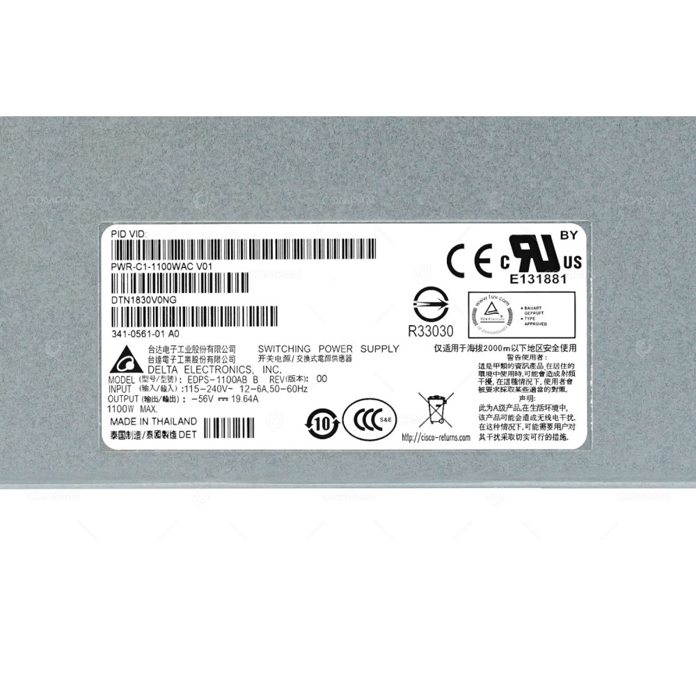 PWR-C1-1100WAC CISCO 1100W POWER SUPPLY FOR CATALYST 3850